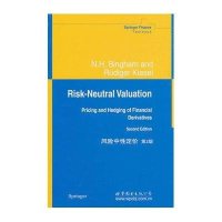 [新华书店]正版 风险中性定价 D2版宾汉姆9787510029707世界图书出版公司 书籍
