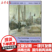 [新华书店]正版 赫尔曼·麦尔维尔海斯9787544608220上海外语教育出版社 书籍