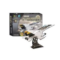 【新华书店】正版 Q书架.爱拼 3D益智手工 F-18战斗机爱拼益智产品教育研发组9787111363521机械工业出版