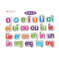 [新华书店]正版 智慧宝宝拼板.拼音韵母李剑9787531556114辽宁少年儿童出版社 书籍