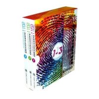 [新华书店]正版 国际景观设计获奖作品集锦(2011年)(套装共3册)韩国建筑世界出版社大连理工大学出版社