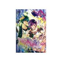 [新华书店]正版 魔女不开花艾可乐9787535885388湖南少年儿童出版社 书籍