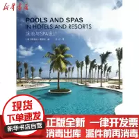 [新华书店]正版 泳池与SPA设计惠特克9787538179446辽宁科学技术出版社 书籍