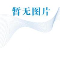 [新华书店]正版 俄罗斯农业改革的历史.现状与前景(网络学术出版书系)外语教学与研究出版社9787560091143