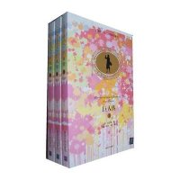 [新华书店]正版 巨人传 (插图中文导读英文版)拉伯雷清华大学出版社9787302303312 书籍