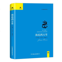 [新华书店]正版 瓦尔登湖亨利·戴维·梭罗中国友谊出版社9787505732117 书籍