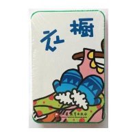 [新华书店]正版 衣橱"pbaby疯狂大冒险"编写组9787549935086江苏教育出版社 书籍