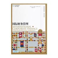 [新华书店]正版 国际财务管理(D11版双语注释版)马杜拉北京大学出版社9787301230251 书籍