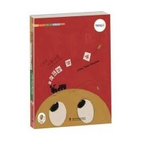 [新华书店]正版 小火车噗噗噗上海阿凡提卡通艺术有限公司9787110076699科学普及出版社 书籍