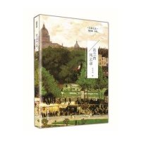 [新华书店]正版 法兰西风云录沈大力大象出版社9787534761522 书籍