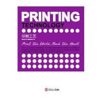 【新华书店】正版 印刷工艺：英文无9787562341772华南理工大学出版社 书籍