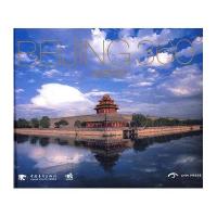 [新华书店]正版 BeiJing 360。中青雄狮数码传媒科技有限公司 者 姜汉忠中国青年出版社