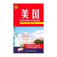 [新华书店]正版 美国无9787503033940测绘出版社 书籍