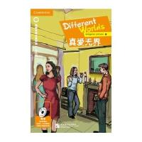 [新华书店]正版 真爱  (英汉对照)(D2级)Margaret9787561938102北京语言大学出版社 书籍