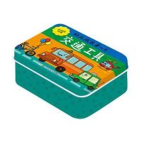 [新华书店]正版 交通工具无9787534281488浙江少年儿童出版社 书籍