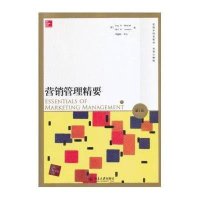 [新华书店]正版 营销管理精要(双语注释版D1版)马歇尔9787301230152北京大学出版社 书籍