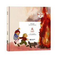 [新华书店]正版 四大元素(火)何塞帕拉蒙9787539969671江苏文艺出版社 书籍