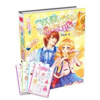 [新华书店]正版 妖孽少爷别惹我草莓多9787501585502知识出版社 书籍