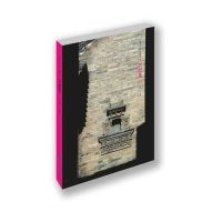 [新华书店]正版 冥想集居一9787566816542广州暨南大学出版社有限责任公司 书籍