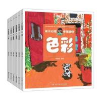 [新华书店]正版 和开心球学画画刘海容中国人民大学出版社9787300219677 书籍