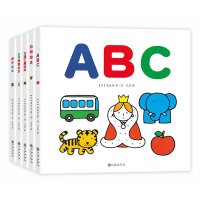 [新华书店]正版 聪明宝宝益智绘本(5册)童公佳九州出版社9787510835896 书籍