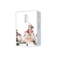 [新华书店]正版 水浒传周永生连环画出版社9787505630703 书籍