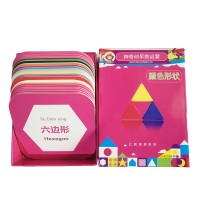 [新华书店]正版 神奇AR早教启蒙(颜色形状)邓夏9787548425632哈尔滨出版社 书籍