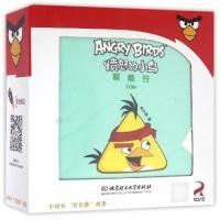 【新华书店】正版 我能行：小枕头我真棒故事未小西9787568223713北京理工大学出版社 书籍