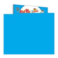 【新华书店】正版 创意贴纸认知大书（职业）英童书坊编纂中心9787553479965吉林出版集团外语教育有限公司 书籍