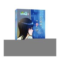 [新华书店]正版 圣诞树下的礼物特雷西·杨9787546981857新疆美术摄影出版社 书籍