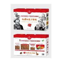 [新华书店]正版 刺猬和兔子赛跑贝希施坦因9787300221915中国人民大学出版社 书籍