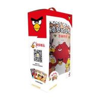 [新华书店]正版 圣诞奇兵:大枕头高飞故事吕克9787568223768北京理工大学出版社 书籍