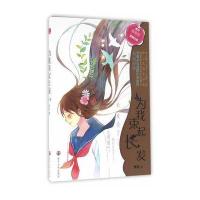 [新华书店]正版 为我束起长发徐玲9787305171192南京大学出版社 书籍