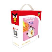 [新华书店]正版 愤怒的小鸟之小枕头"我真棒"故事?我不怕未小西9787568223720北京理工大