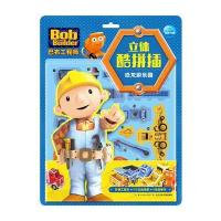 [新华书店]正版 恐龙游乐园英国HIT娱乐有限公司长江少年儿童出版社9787556039463 书籍