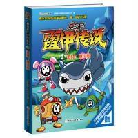 [新华书店]正版 激战!赛小息上海淘米网络科技有限公司9787558500855北方妇女儿童出版社 书籍