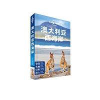 [新华书店]正版Lonely Planet旅行指南系列:澳大利亚西海岸澳大利亚Lonely中国地图出版社
