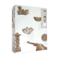 [新华书店]正版 浙江国宝:浙江省全国重点文物保护单位浙江省委宣传部浙江摄影出版社9787551415217 书籍