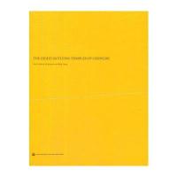 [新华书店]正版 承德外八庙Fu中国建筑工业出版社9787112194520 书籍