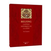 【新华书店】正版 古都北京阎崇年朝华出版社有限责任公司9787505438828 书籍