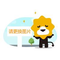 [新华书店]正版 企业会计准则最新政策解读(财经版)会计人员继续教育培训教材编写组中国财政经济出版社