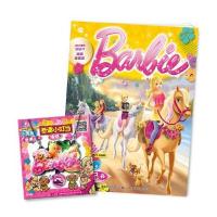 [新华书店]正版 狗狗奇遇记童趣出版有限公司9787115449603人民邮电出版社 书籍