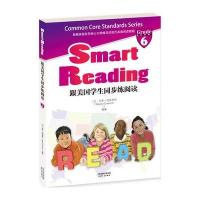 [新华书店]正版 跟美国学生同步练阅读韦恩·埃弗里特9787201105925天津人民出版社 书籍