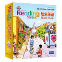 【新华书店】正版 培生英语阅读街:幼儿版K1(幼儿园小班适用)/美国幼儿园语言启蒙教材美国培生教育出版集团