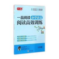 [新华书店]正版 珞珈管理评论(2016年卷.D2辑:总D19辑)武汉大学经济与管理学院9787307161504武汉大