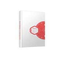 [新华书店]正版 恭请牢记杨少衡作家出版社9787506393805 书籍