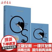 【新华书店】正版 老人与海（英文版）欧内斯特·海明威北岳文艺出版社有限责任公司9787537853101 书籍