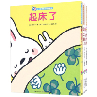 [新华书店]正版 0-3岁亲密互动玩具书(找妈妈)赤间章子长江少年儿童出版社9787556053322 书籍