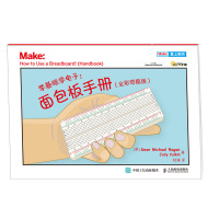 [新华书店]正版 零基础学电子:面包板手册(全彩奇趣版)肖恩·迈克尔·拉根9787115481498人民邮电出版社 书籍