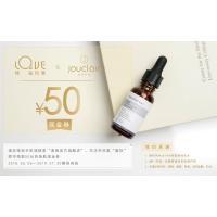 [新华书店]正版 这么说他一定很爱你猎手韦杰人民邮电出版社9787115483447 书籍